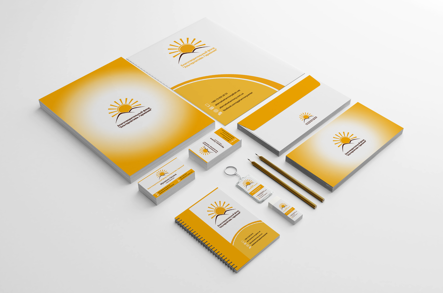 Corporate Identity of 