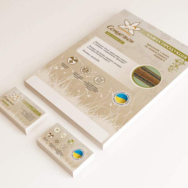 Print production 