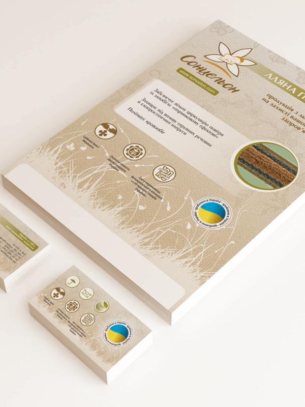 Print production 