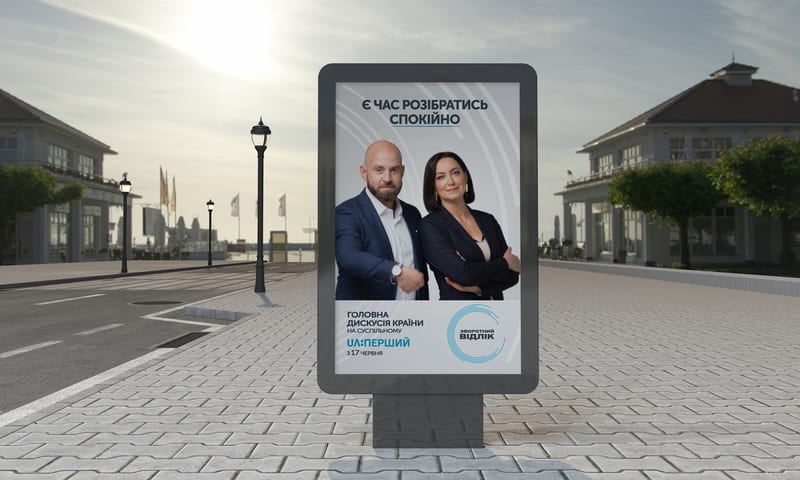 Countdown Across the City — Outdoor Campaign for TV Show “Final Countdown”