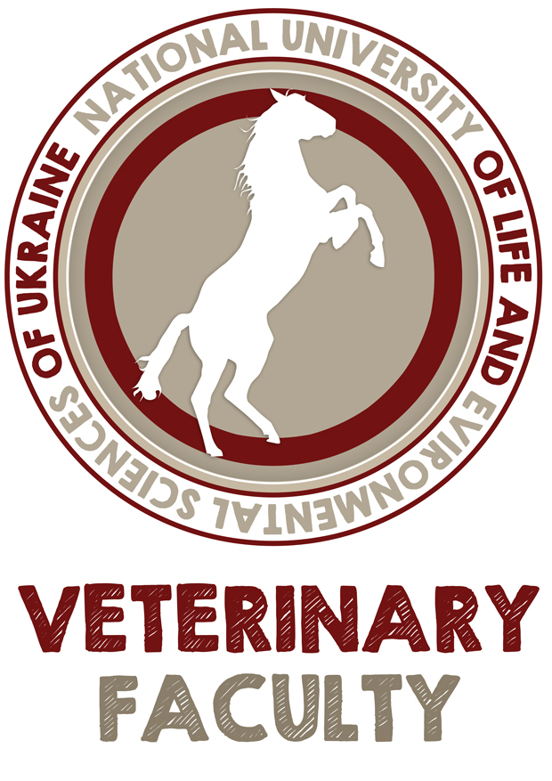 ID of Veterinary Faculty of the Kyiv Medical University