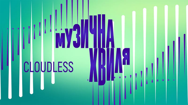 Rhythm in Color — Music Wave TV Show Identity